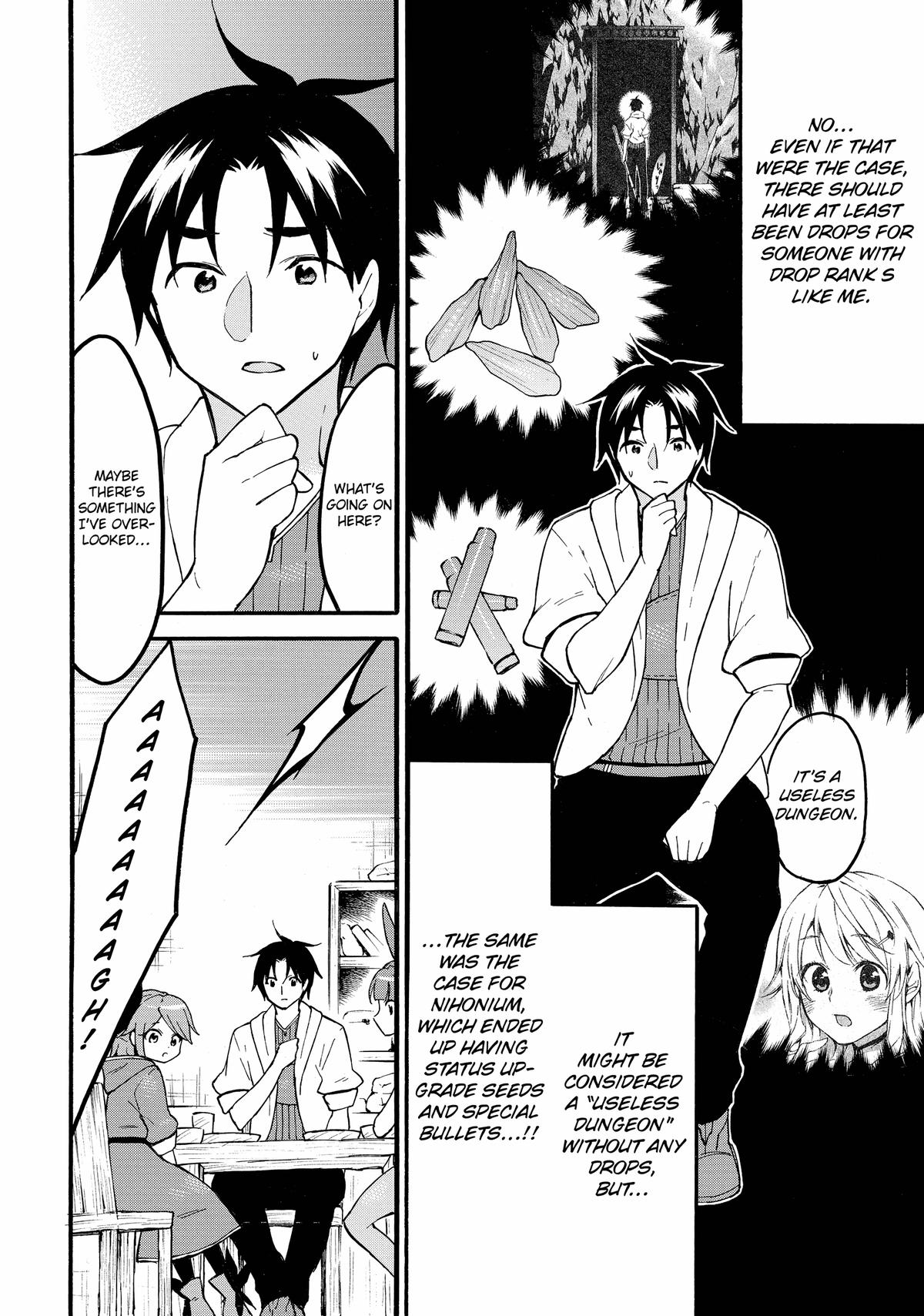 Level 1 Dakedo Unique Skill de Saikyou desu Chapter 60 28